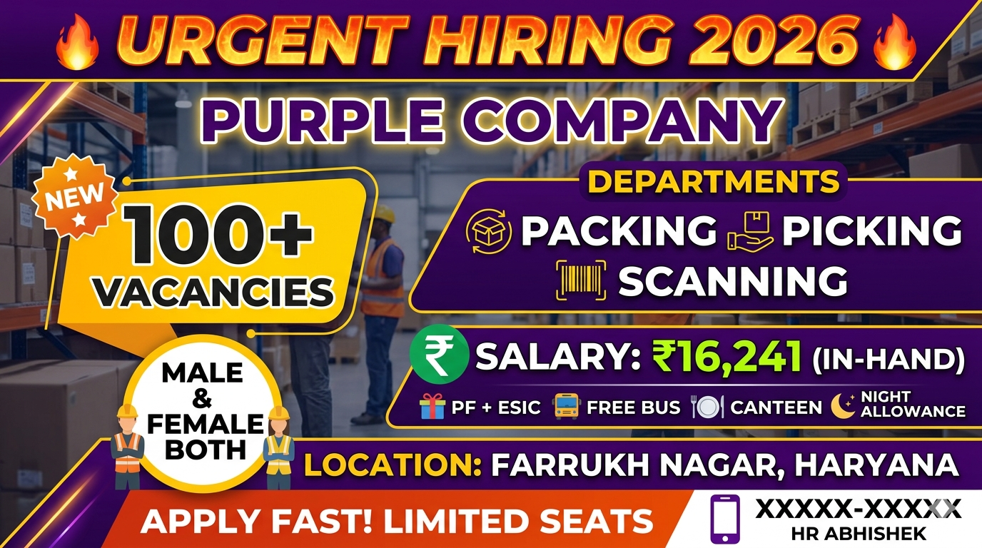 🔥 PURPLE COMPANY – Urgent Hiring 2026 | Packing, Picking & Scanning Jobs