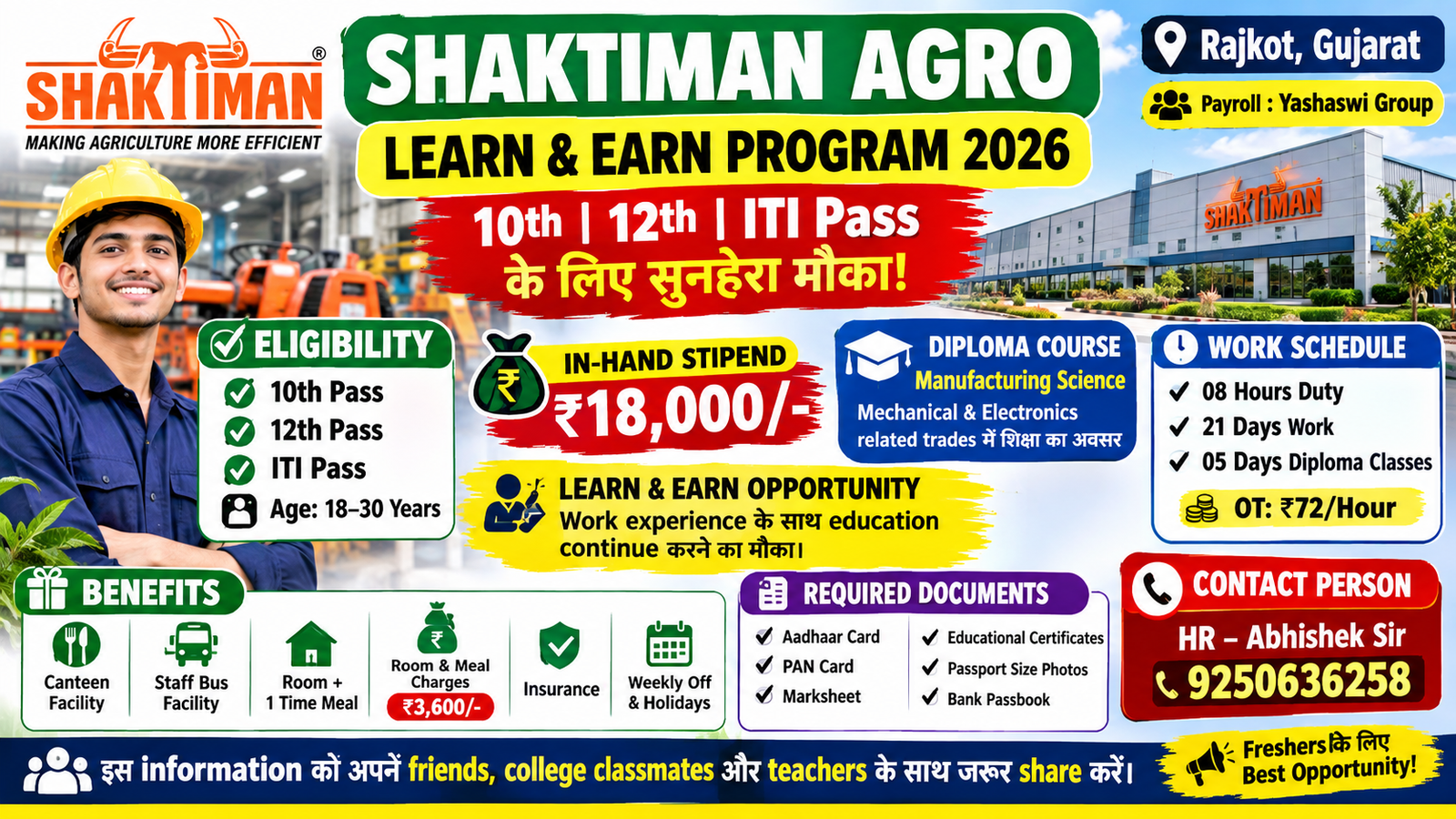 Shaktiman Agro Learn & Earn Program 2026 – 10th, 12th, ITI Pass